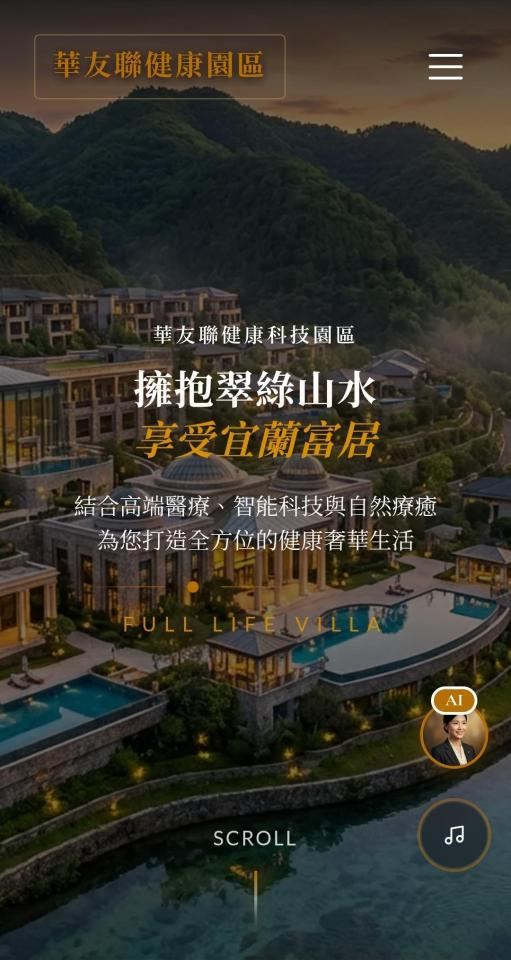 作品圖