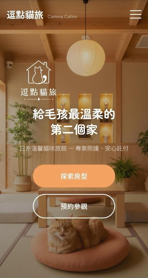 作品圖