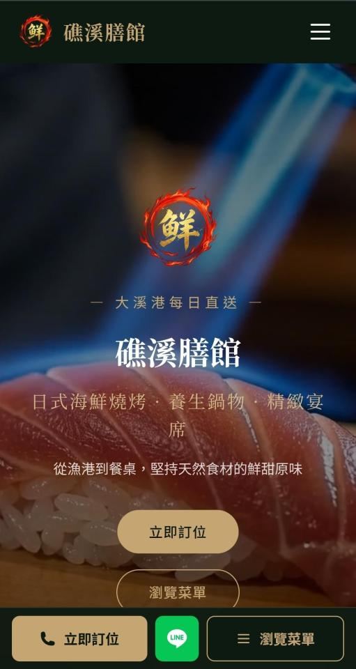 作品圖