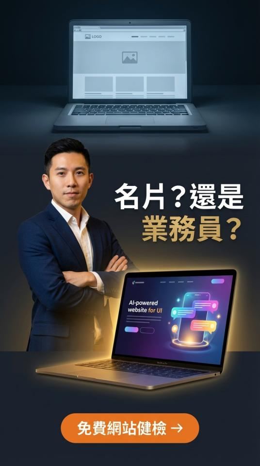 作品圖